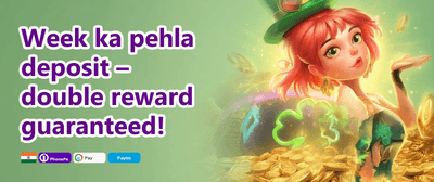 100% Welcome Match Bonus promotion