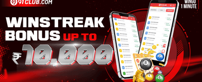 Refer & Earn Mega Bonus promotion